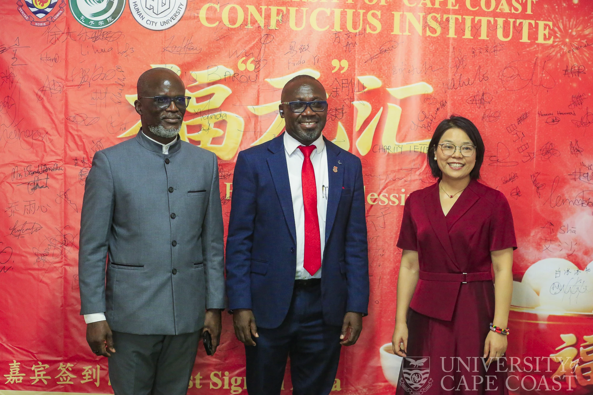 Ciucc and Ucc Luban Workshop Hold Lantern Festival Cultural Celebration