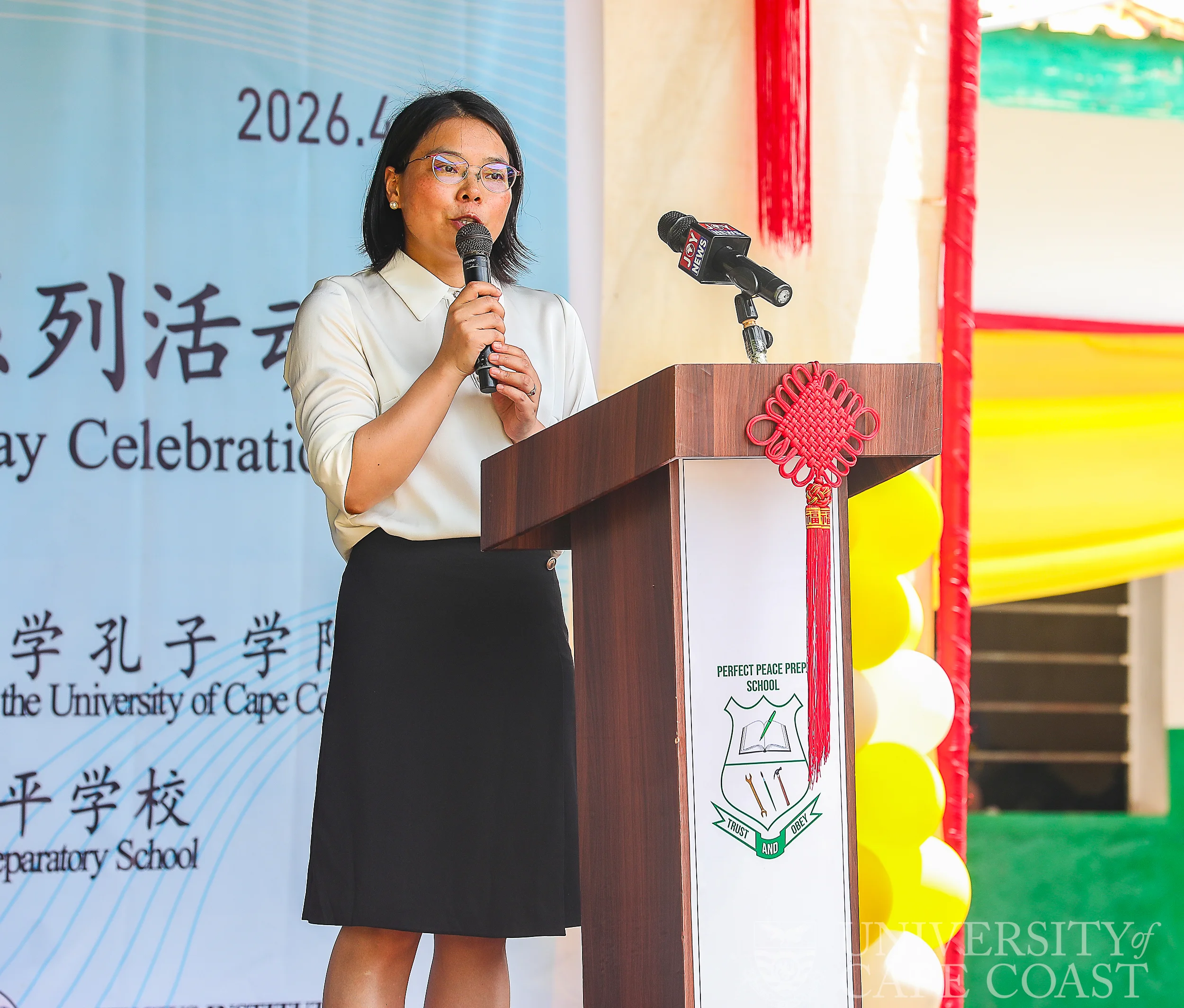 CIUCC Observes International Chinese Language Day