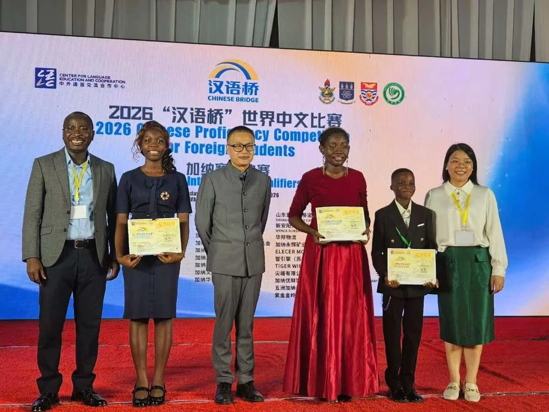 Award winners