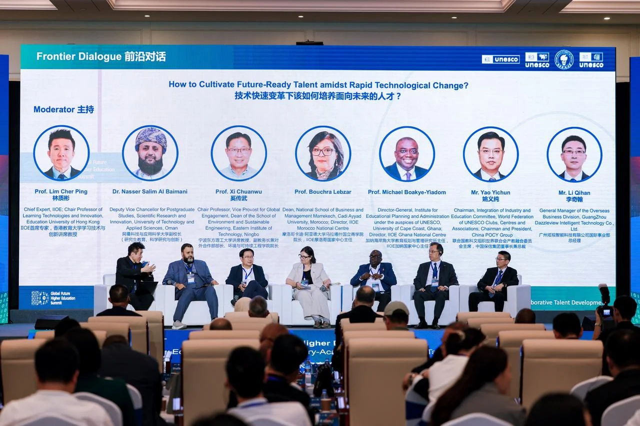 Prof. Michael Boakye-Yiadom Joins Dialogue on Global Future Higher Education Summit