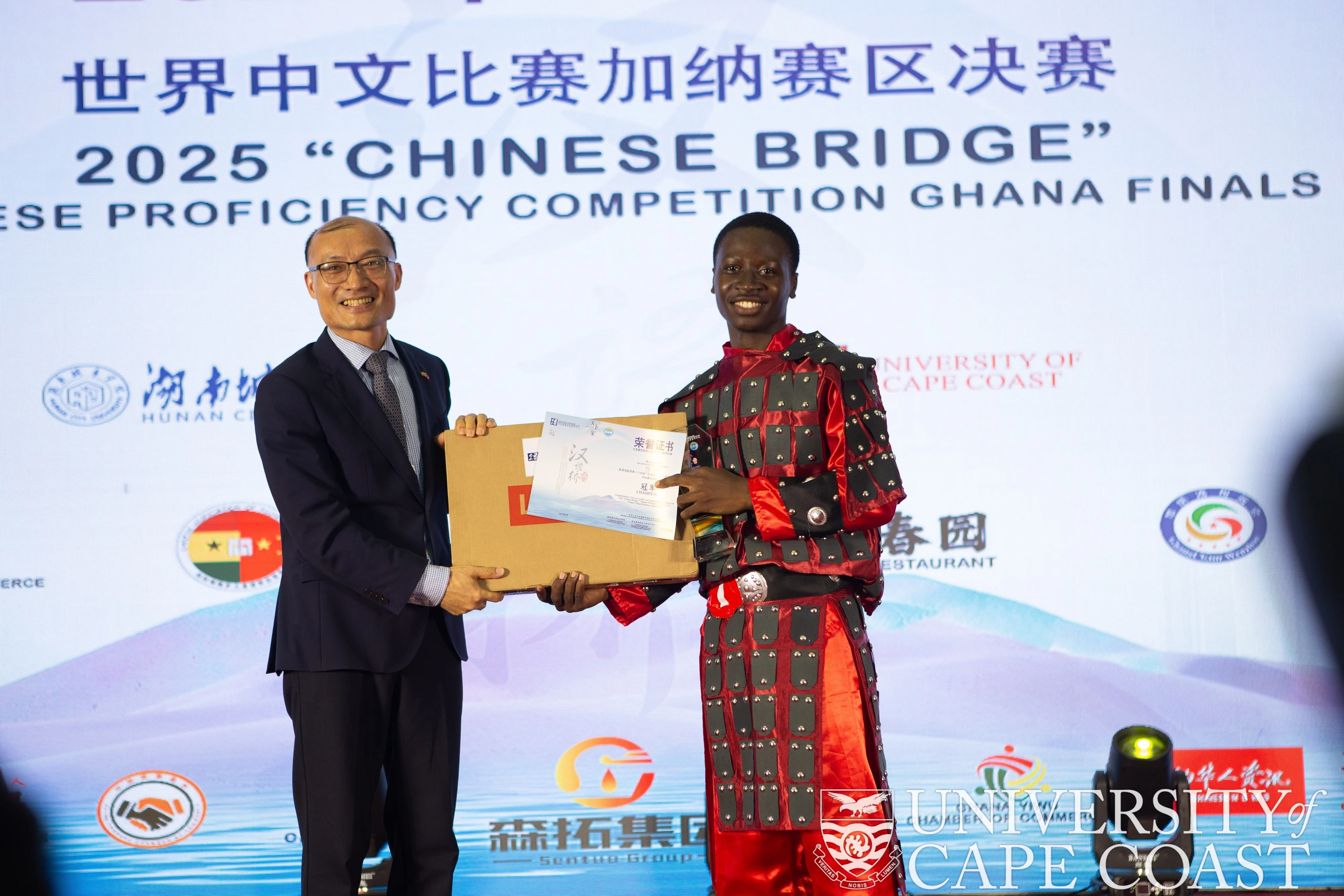 UCC Students to Represent Ghana at “chinese Bridge” Competition Finals
