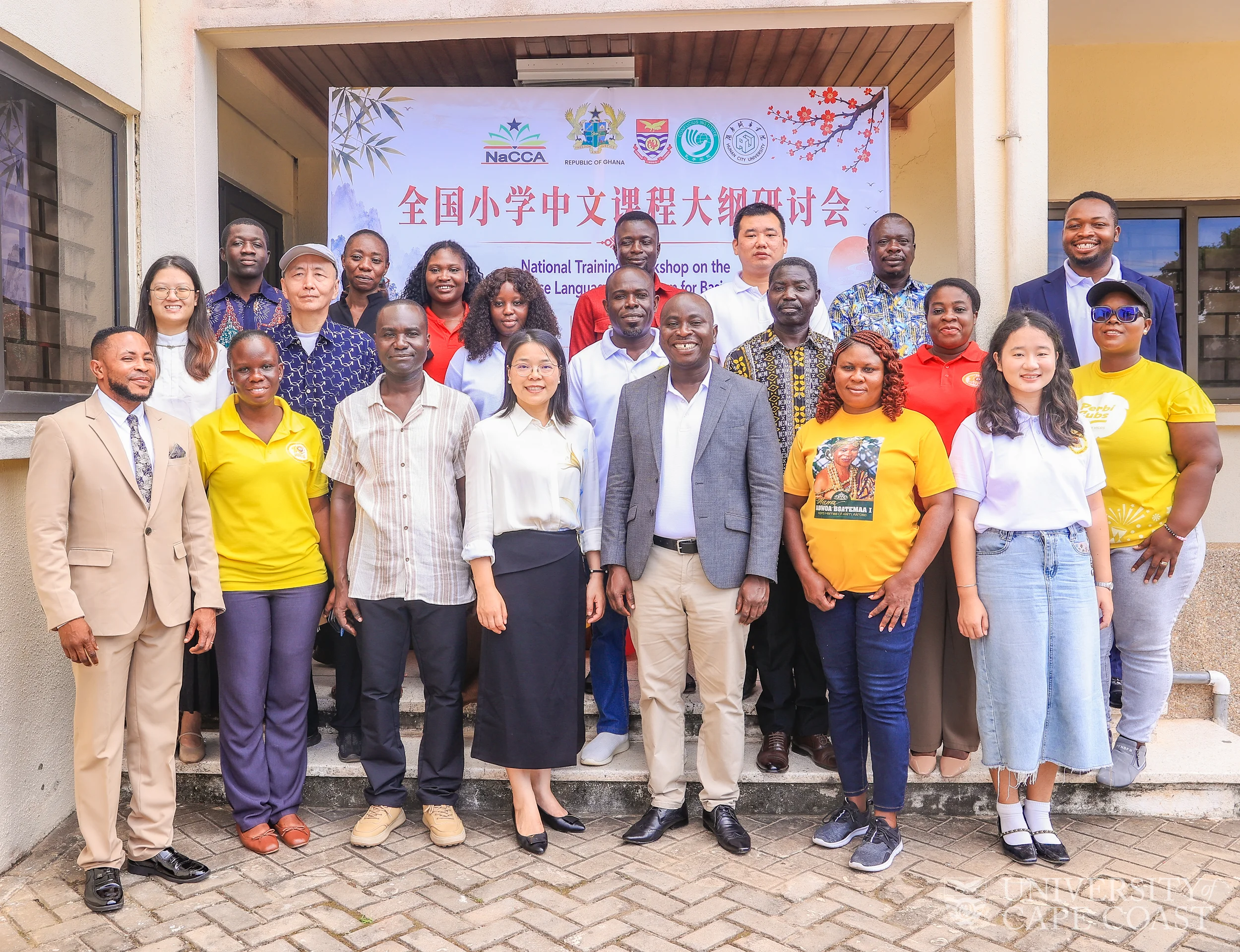 NaCCA Trains Teachers to Implement New Chinese Language Curriculum