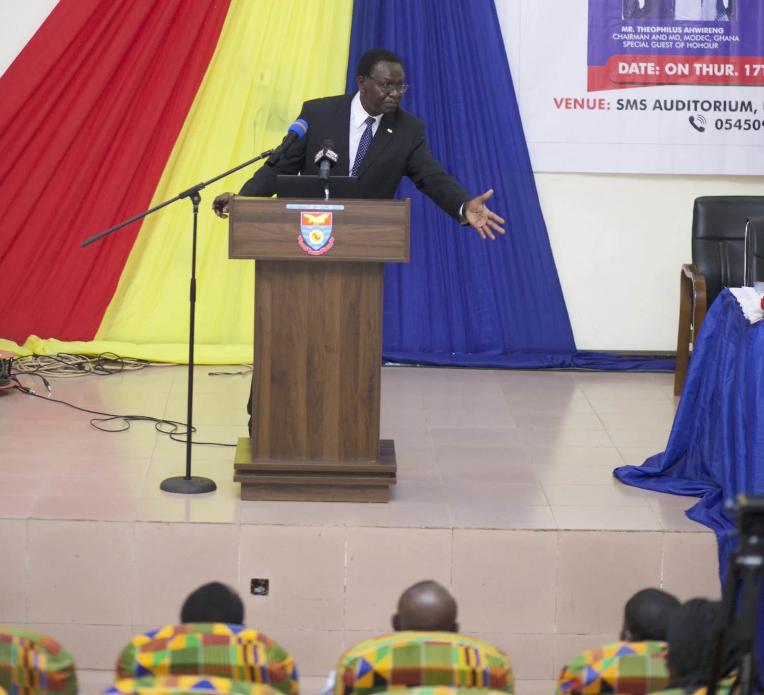 7th Oil and Gas Public Lecture Series and Awards Ceremony